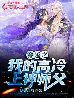 救援紫色生物