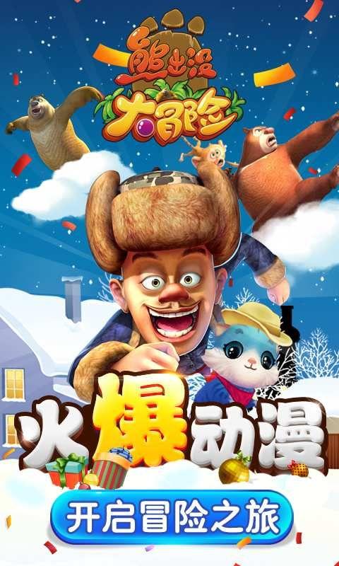儿科负责人刘岩医生讲解“抽动症和多动症的区别”