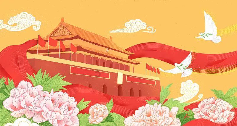 节奏地牢