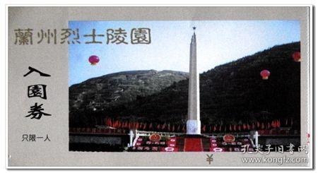 在女朋友心里，我熬夜打游戏都是对她的不负责？
